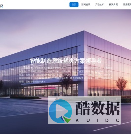 深圳市盈科瑞森科技有限公司