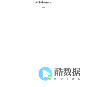 上海崔建唐网络科技有限公司