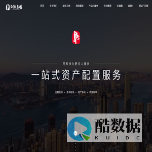 香港服务专家-财阜集团-香港留学-房产-保险-投资-咨询-财阜荟