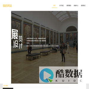 领程360-素材库-素材库