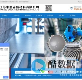 联系我们果博东方电话19048888886