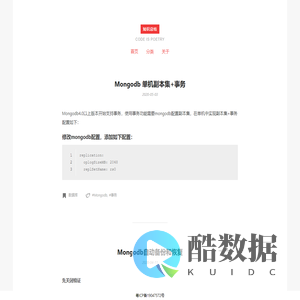 知识总结 | CODE IS POETRY