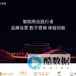 天津滨海新区小程序开发_天津滨海新区网站建设_一点灵犀(天津)科技有限公司