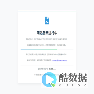 微信营销公众号小程序开发制作_网站建设SEO优化_品牌推广
