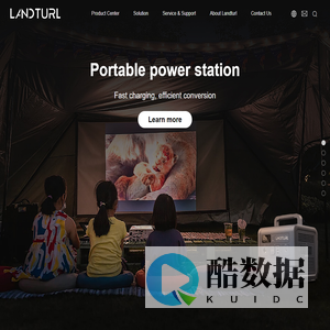 Shanghai Landturl Intelligent Technology Co., Ltd-Home