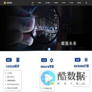 My JSP index.jsp starting page