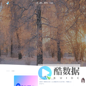 BlueDuck - Share Technology and Life