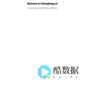 Welcome to FuRongFeng.cn!