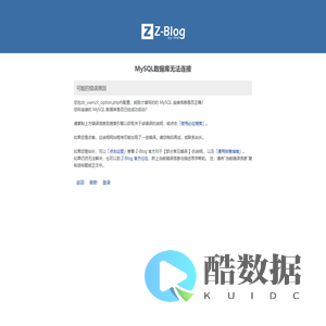 腾讯企业邮箱-QQ企业邮箱-注册申请-代理经销商-5折特惠