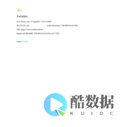 建信人寿