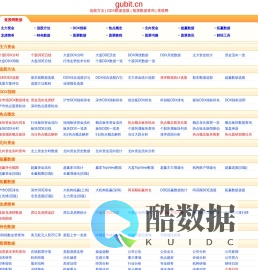 选股方法|资金流向|股票数据查询|查股网