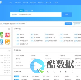 胖熊之家