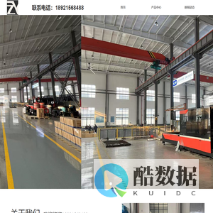 仪表保温箱-仪表保温箱生产厂家-镇江市展扬电气设备有限公司