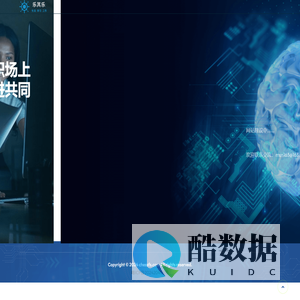 Technip - It & Technology HTML5 Template