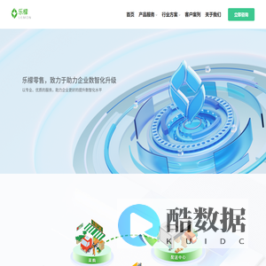 Onath - Nonprofit Charity Responsive HTML5 Template