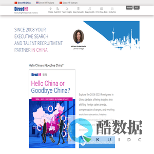 Direct HR: China Executive Search & Recruitment Agency in Shanghai