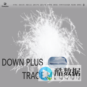 智呼云 - 中国云通信专家 - 智呼云(上海)通信技术有限公司