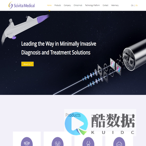 Scivita Medical Technology Co., Ltd.