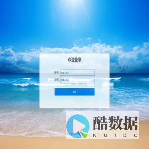 深圳太古游科技有限公司