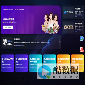 阿坝特产旅游_阿坝州网_阿坝州新欧农业科技有限公司