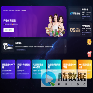 网站建设|深圳网站建设|网站设计|网站制作公司|随易典网络公司-专业企业网站建设及优化推广服务