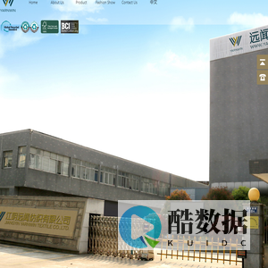 [Official Website]-JIANGYIN YARNWIN TEXTILE CO., LTD.-江阴远闻纺织有限公司