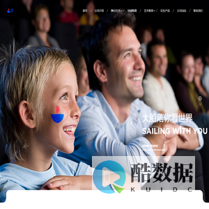 大船文化发展有限公司 - 大船文化发展有限公司