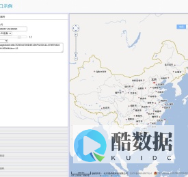 地图示例