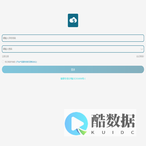 云自动