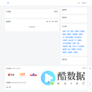 零心网络 - 零心网络