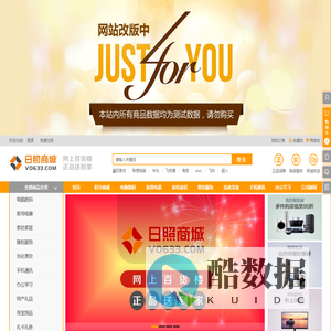 北京有礼,北京购物卡,北京特产礼物,北京礼品年货