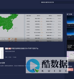屋中小树 – 人和畜生本质上，客观讲都一样。