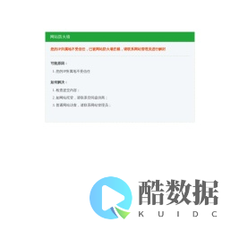 豆包B2B网_软文营销投放平台_软文推广_软文发布
