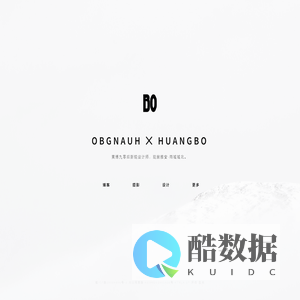 黄博 摄影PHOTOGRAPHY