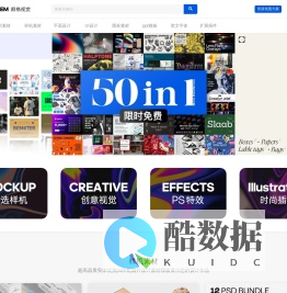 颜格视觉_专注提供国外创意广告设计图片素材下载_优质app界面设计样机素材网站图库