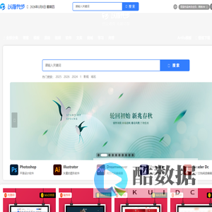 以指代步(YZDB.NET) - 指尖博弈,无限可能!官方网站