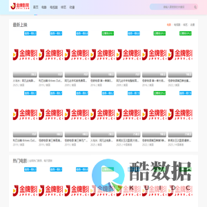 储气筒_达克罗_电泳加工-山东鸿蒙汽车零配件有限公司
