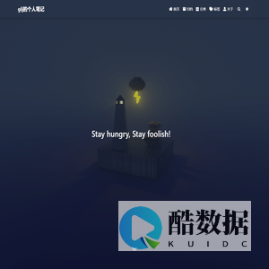 glj的个人笔记