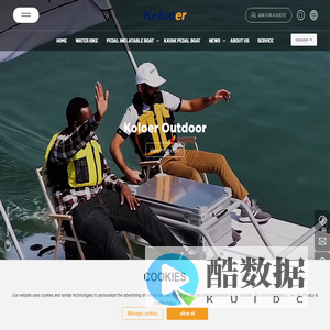 Koloer Outdoor-Water bike,Fishing pedal board,Electric Kart