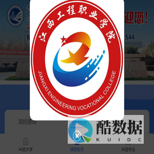学链教育