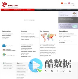 Home-CIXI ZINOTAK SEALING MANUFACTURE CO.,LTD.--慈溪市中泰密封制品有限公司