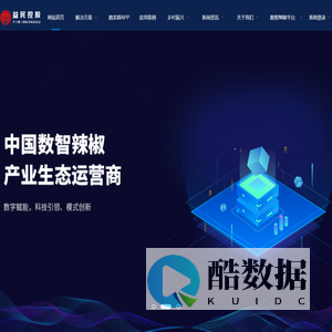 河南益民控股有限责任公司官网