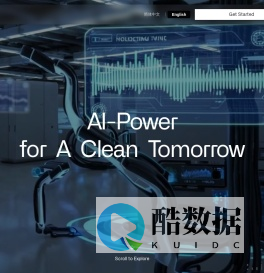 柏美智慧科技(上海)股份有限公司