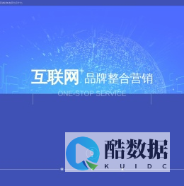 武汉APP开发,武汉APP制作,武汉小程序开发,武汉网站建设