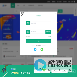 百里半-IT世界门户