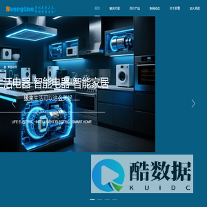 杭州昇擎科技有限公司