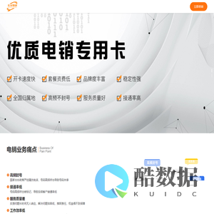 乐享