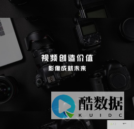 北京宣传片拍摄公司-北京视频拍摄公司-北京企业宣传片制作公司-广告片拍摄公司-微电影拍摄公司-北京短视频拍摄制作公司