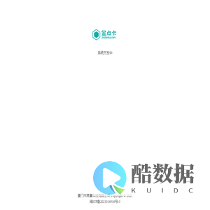 金点卡