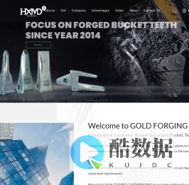 Forged Bucket Teeth, Excavator Buckets factory - Gold Forging